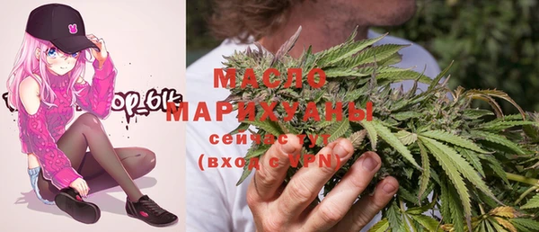 мефедрон мука Краснотурьинск